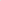 Grey Core Utility