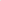 Grey Core Utility
